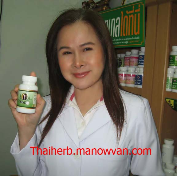 จันทร์ลีลา สมุนไพรแก้ไขตัวร้อน ร้อนใน