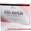 อาหารเสริมปรับฮอร์โมนผู้หญิง