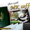 กาแฟถั่งเช่า